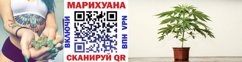 НБОМе Салават
