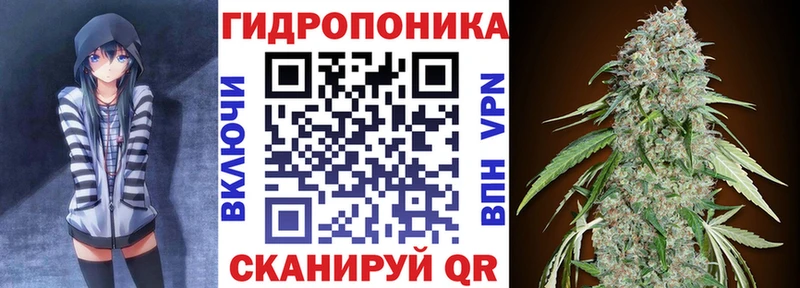 Купить COCAIN  Канабис  АМФ  ГАШ  МЕФ  Альфа ПВП  Салават