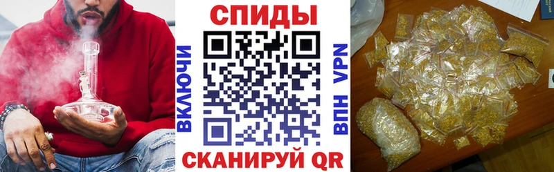 БУТИРАТ GHB  Купить  Салават