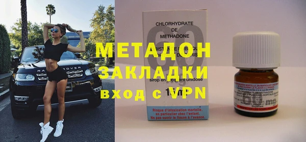 МДМА Кукмор