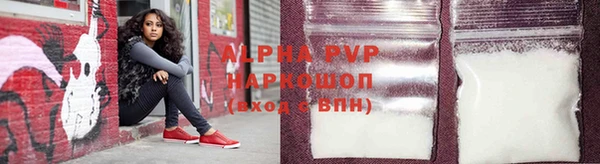 МДМА Кукмор
