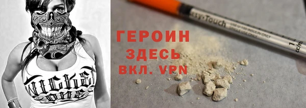 МДМА Кукмор