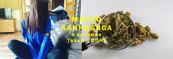 МДМА Кукмор