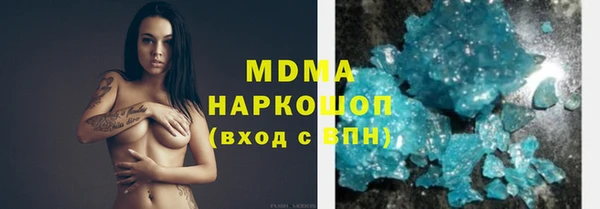 твердый Кулебаки