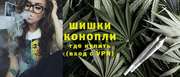 МДМА Кукмор