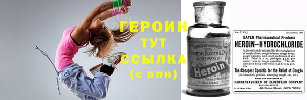 МДМА Кукмор
