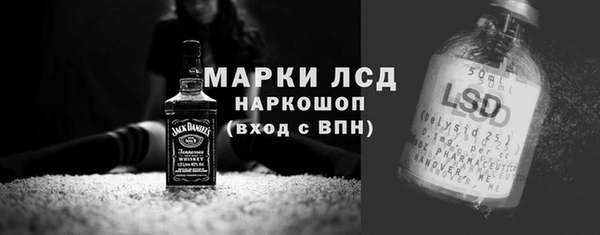 МДМА Кукмор