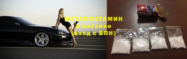 МДМА Кукмор