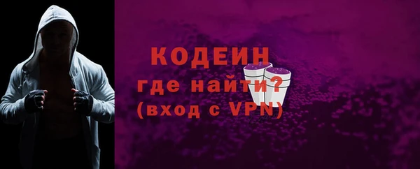 твердый Кулебаки