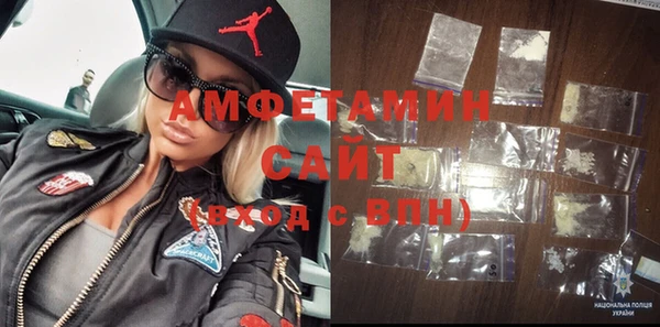 МДМА Кукмор