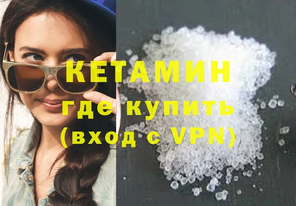 твердый Кулебаки