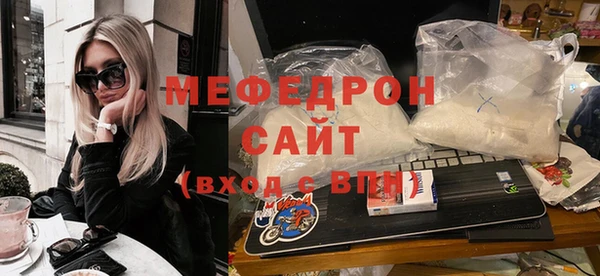 твердый Кулебаки