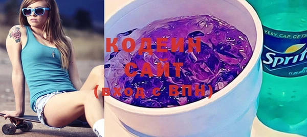 твердый Кулебаки