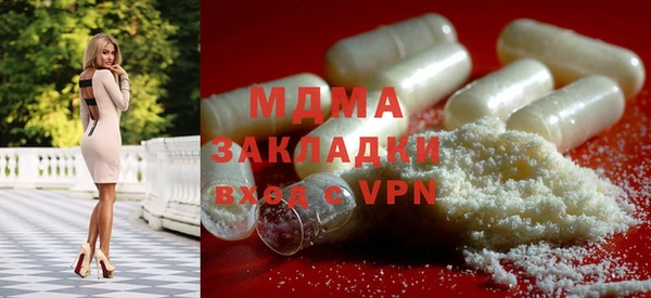 твердый Кулебаки