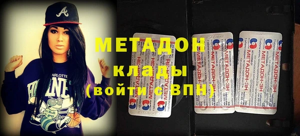 твердый Кулебаки