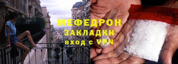 твердый Кулебаки