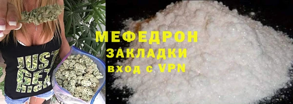 твердый Кулебаки