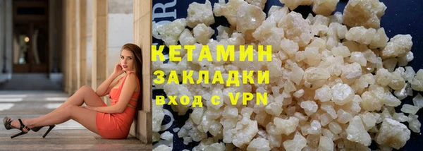 твердый Кулебаки