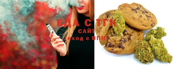 МДМА Кукмор